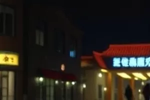 纸飞机封面，纸飞机掠过教室窗台